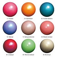 ��� CHACOTT Prism Ball